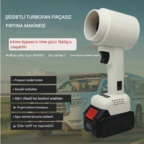 ST44509 KAOPU KP7001 Güçlü Üfleme Turbo Fan