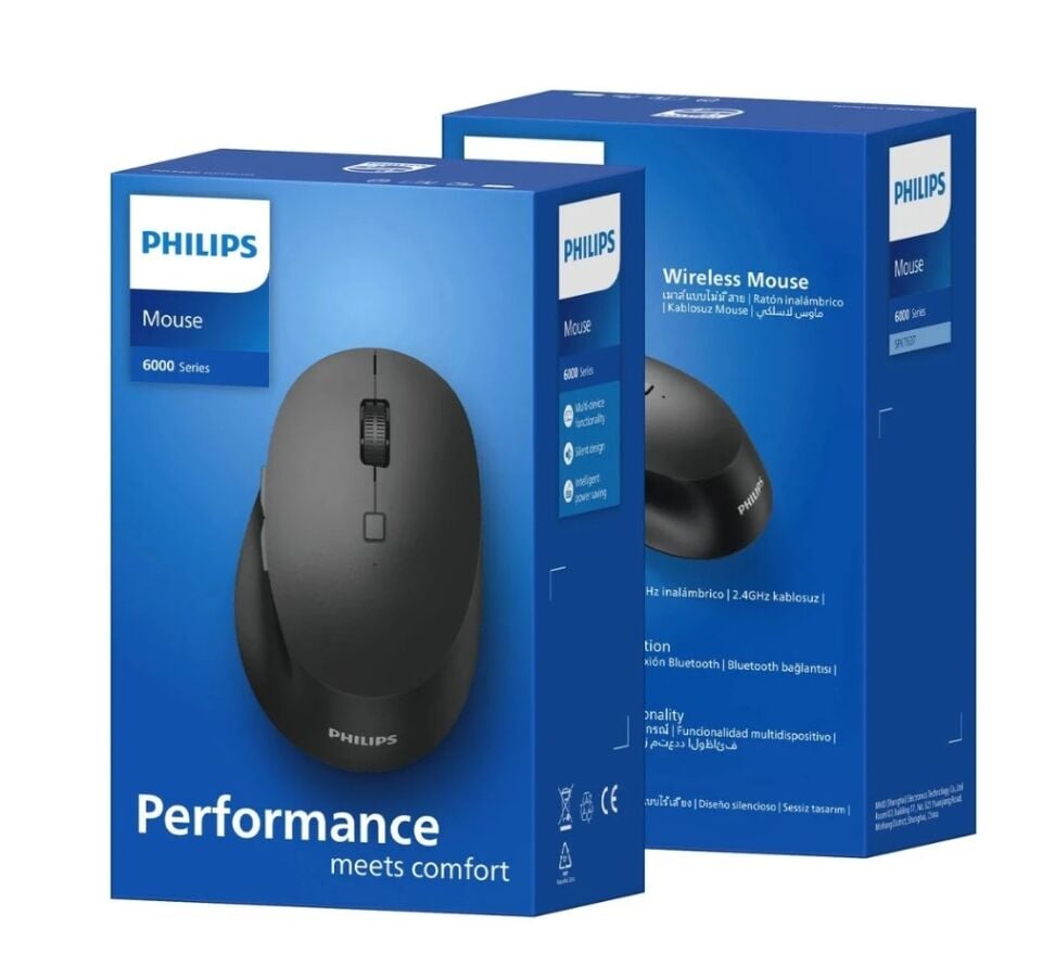 Philips SPK7607B Dual Mod 2.4 GHz + 2 Kanallı Bluetooth 3200DPI Ergonomik Sessiz Optik Mouse Siyah